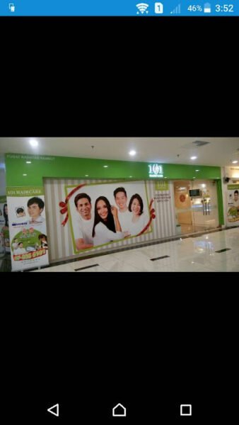 101 Hair Care - Plaza Pelangi