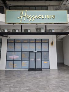 Hessa Clinic Kota Damansara